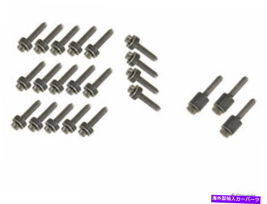 エンジンカバー BMW 11120409288用の本物のエンジンバルブカバーネジセット Genuine Engine Valve Cover Screw Set for BMW 11120409288【並行輸入品】