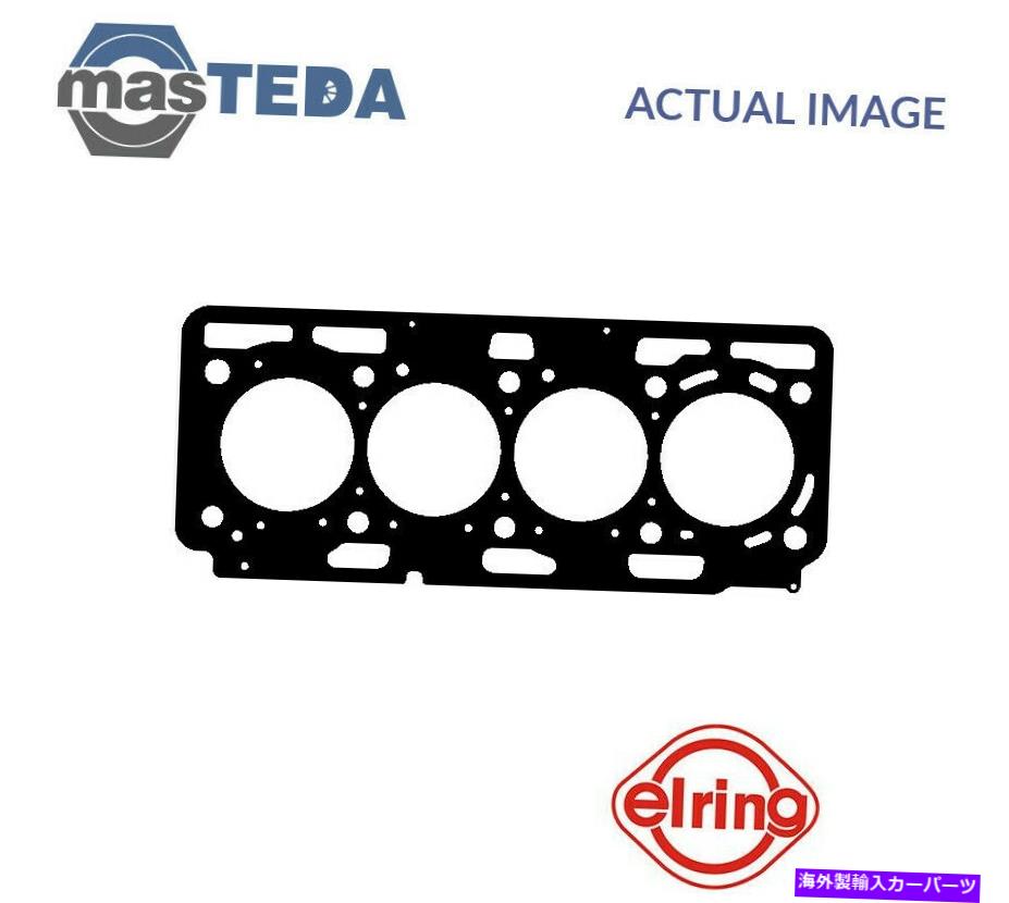 エンジンカバー エンジンシリンダーヘッドガスケットエリーリング688412ルノーメガンIII用、クリオIV 1.5L ENGINE CYLINDER HEAD GASKET ELRING 688412 P FOR RENAULT MEGANE III,CLIO IV 1.5L【並行輸入品】
