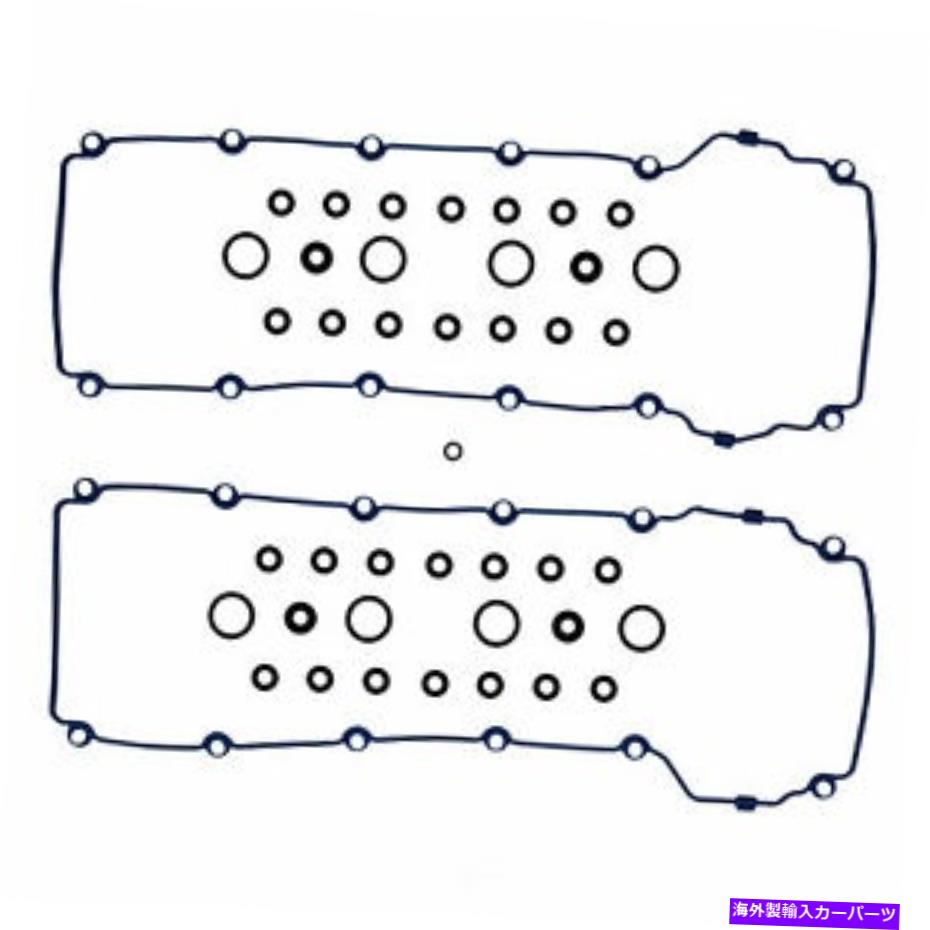 エンジンカバー エンジンバルブカバーガスケットセットFelPro vs 50724 r Engine Valve Cover Gasket Set Fel-Pro VS 50724 R【並行輸入品】