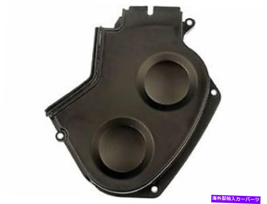 エンジンカバー エンジンのタイミングカバー左上継手2003-2006ヒュンダイサンタフェ3.5L V6ドーマン Engine Timing Cover Left Upper Fits 2003-2006 Hyundai Santa Fe 3.5L V6 Dorman【並行輸入品】