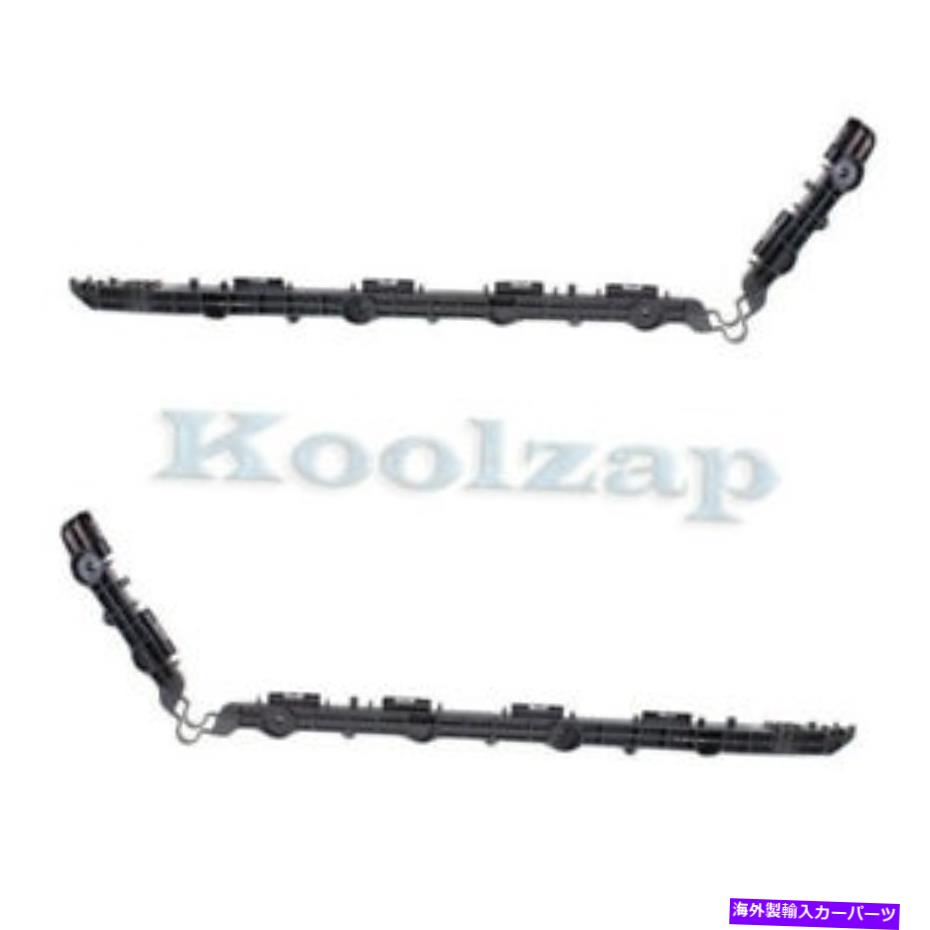 エンジンカバー 12-14カムリリアバンパーカバーリテーナーサポートブラケット左右セットペア Fits 12-14 Camry Rear Bumper Cover Retainer Support Bracket Left Right SET PAIR【並行輸入品】