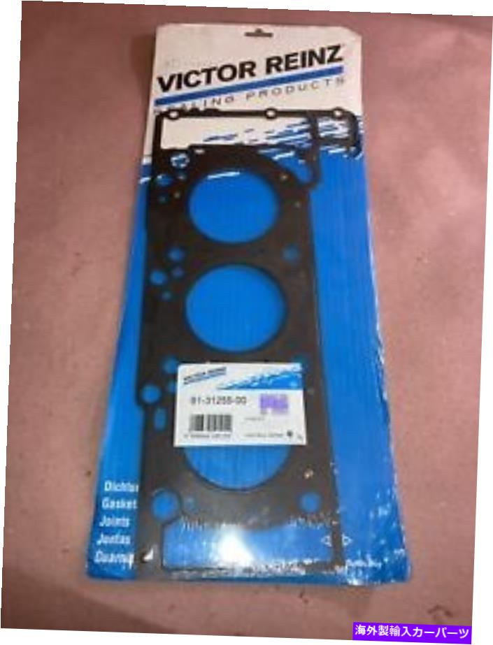 エンジンカバー エンジンシリンダーヘッドガスケットビクターラインツ61-31255-00メルセデスベンツCクラス用 ENGINE CYLINDER HEAD GASKET VICTOR REINZ 61-31255-00 P FOR MERCEDES-BENZ C-CLASS【並行輸入品】 42,504円