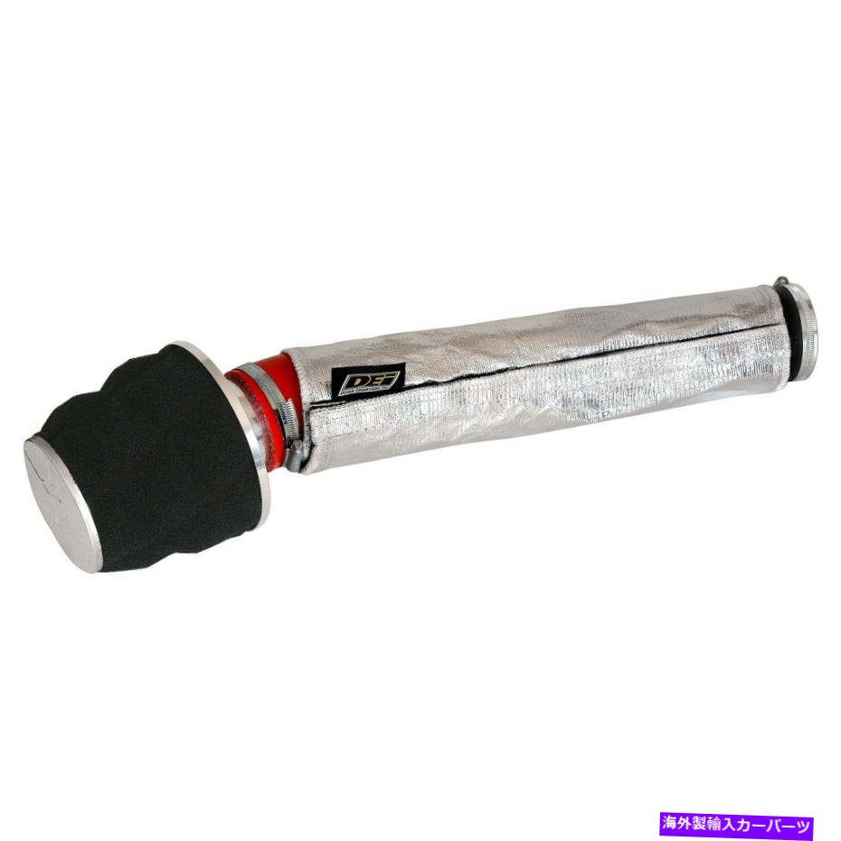 エンジンカバー デザインエンジニアリング010417クールカバーエアチューブカバーキット Design Engineering 010417 Cool Cover Air Tube Cover Kit【並行輸入品】