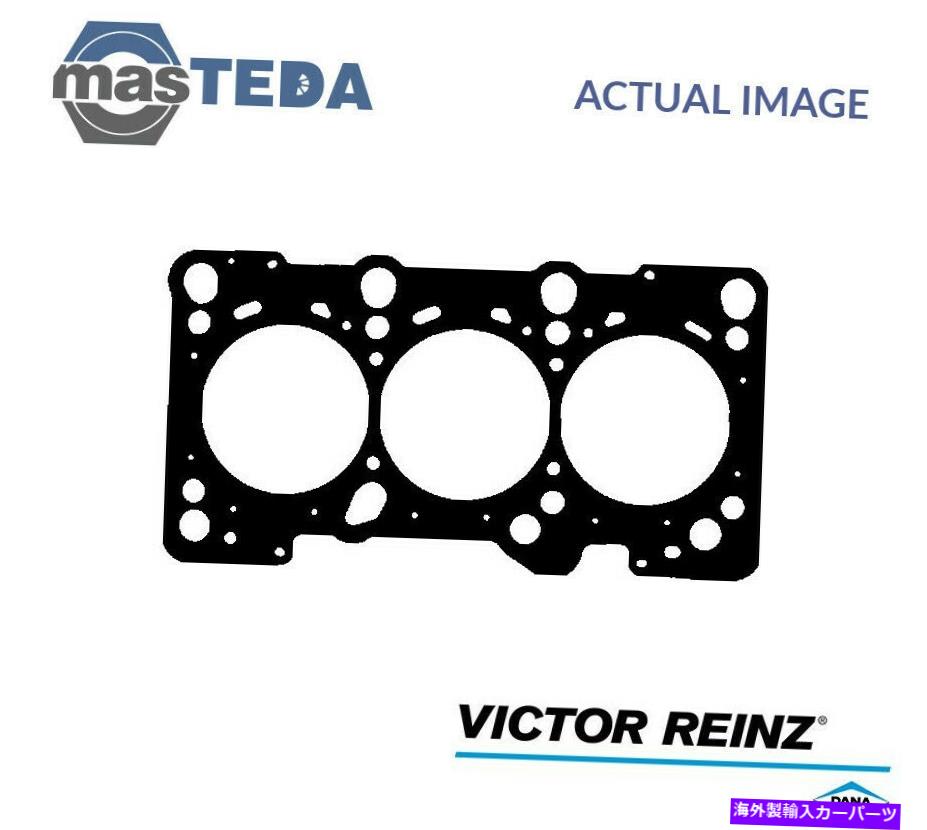 エンジンカバー エンジンシリンダーヘッドガスケットビクターラインツ61-31350-00 Audi A6、A4、Allroad、C5用 ENGINE CYLINDER HEAD GASKET VICTOR REINZ 61-31350-00 P FOR AUDI A6,A4,ALLROAD,C5【並行輸入品】