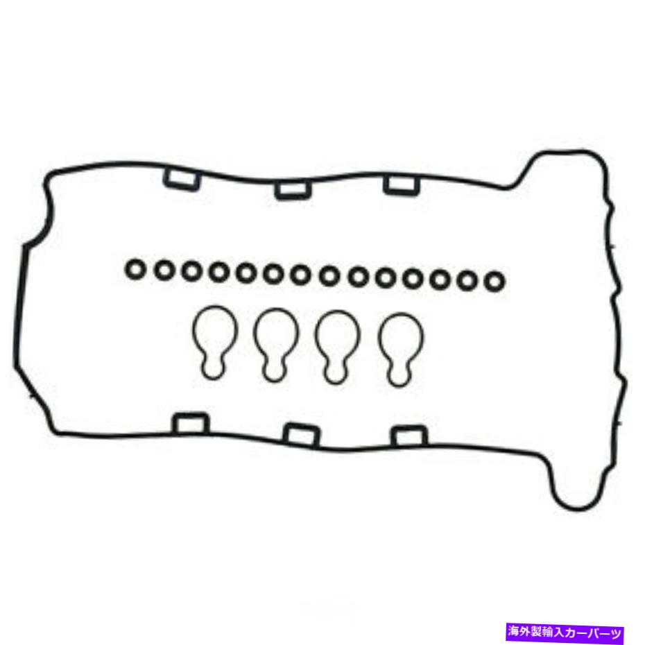 エンジンカバー エンジンバルブカバーガスケットセットFelPro vs 50772 r Engine Valve Cover Gasket Set Fel-Pro VS 50772 R【並行輸入品】