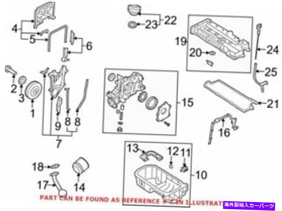 エンジンカバー ヒュンダイ2135026002の本物のOEMエンジンタイミングカバー Genuine OEM Engine Timing Cover for Hyundai 2135026002【並行輸入品】