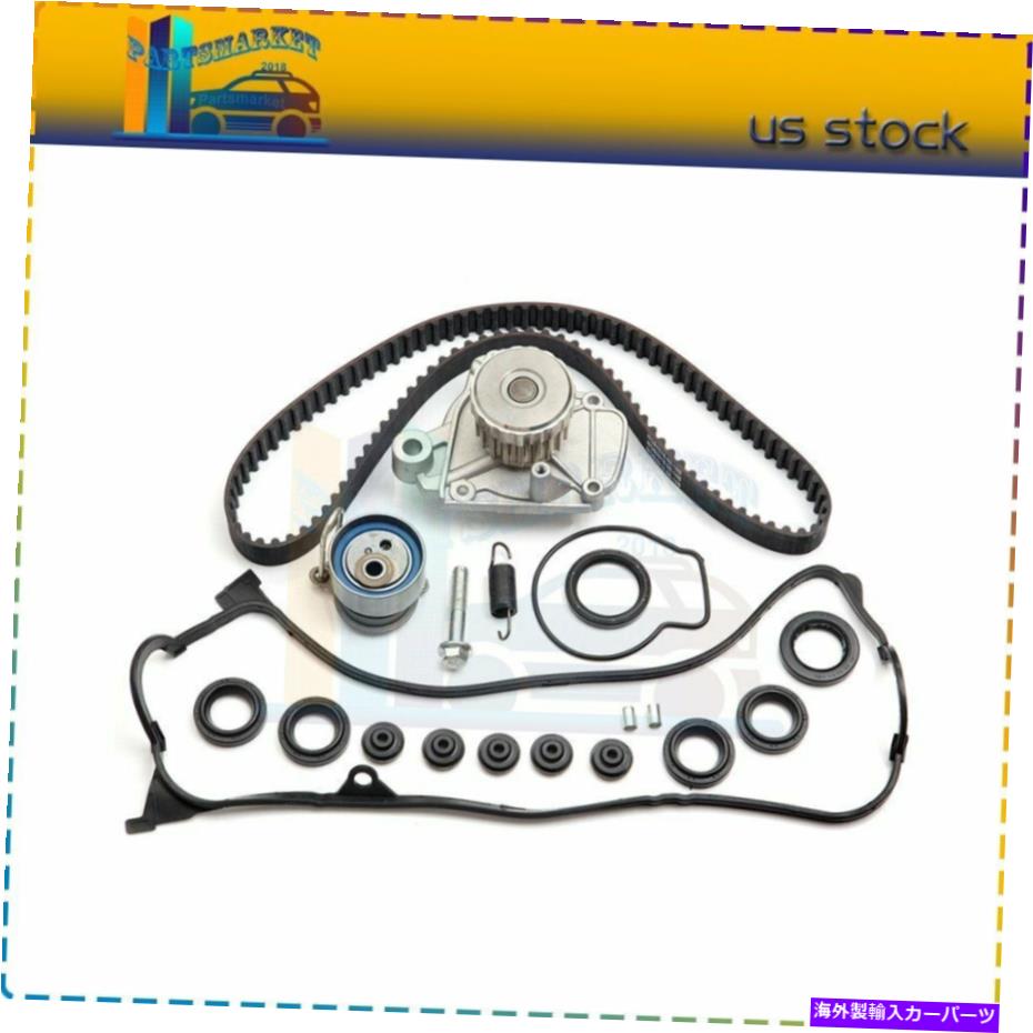 エンジンカバー 01-05ホンダ1.7L D17A1 D17A2 D17A6のタイミングベルトキットウォーターポンプバルブカバー Timing Belt Kit Water Pump Valve Cover For 01-05 Honda 1.7L D17A1 D17A2 D17A6【並行輸入品】