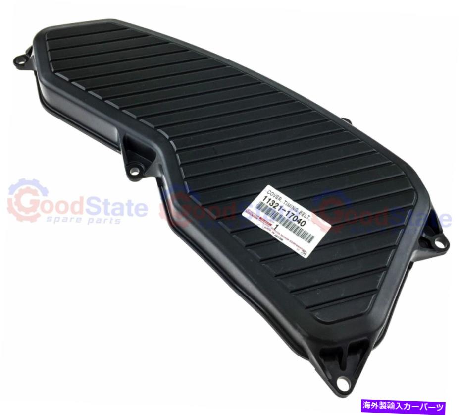エンジンカバー 本物のトヨタランドクルーザーHZJ71 HZJ70 HZJ105 1HZ 4.2ディーゼルタイミングベルトカバー Genuine Toyota LandCruiser HZJ71 HZJ70 HZJ105 1HZ 4.2 Diesel Timing Belt Cover【並行輸入品】