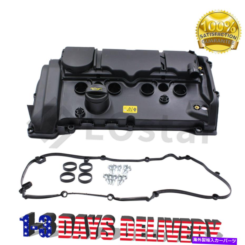 エンジンカバー エンジンPCVバルブカバーフィット2011-2014 Cooper Countryman S 1.6L 11127646552 Engine PCV Valve Cover Fits 2011-2014 Cooper Countryman S 1.6L 11127646552【並行輸入品】