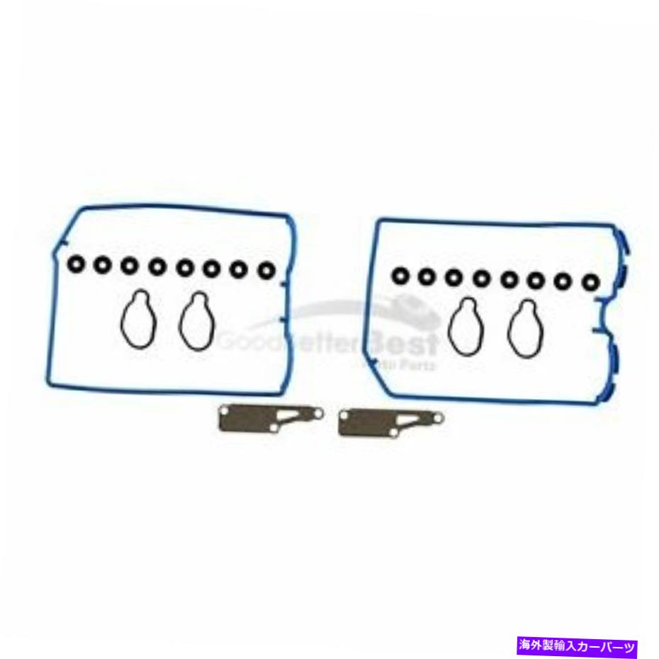 エンジンカバー 1つの新しいFel-Proエンジンバルブカバーガスケットセットvs50799r for saab subaru One New Fel-Pro Engine Valve Cover Gasket Set VS50799R for Saab Subaru【並行輸入品】