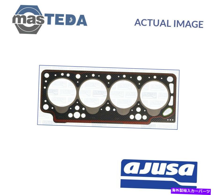 エンジンカバー エンジンシリンダーヘッドガスケットアジュサ10026220ルノークリオI、21,19 I、19 II ENGINE CYLINDER HEAD GASKET AJUSA 10026220 P FOR RENAULT CLIO I,21,19 I,19 II【並行輸入品】 44,902円