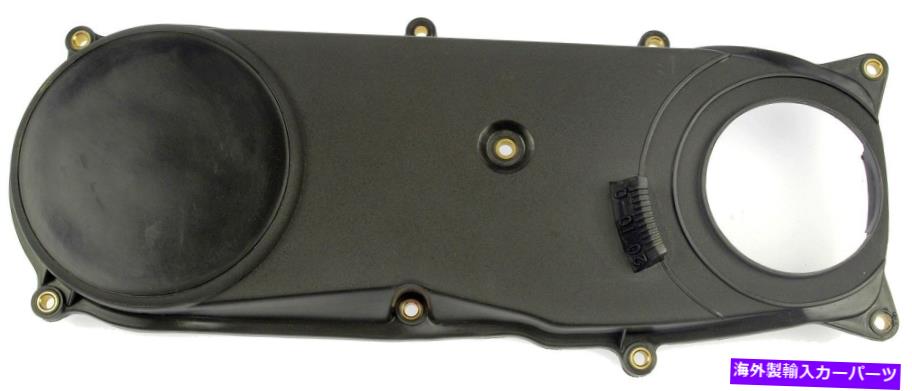エンジンカバー エンジンタイミングカバードーマン635-700フィット89-95スズキサイドキック1.6L-L4 Engine Timing Cover Dorman 635-700 fits 89-95 Suzuki Sidekick 1.6L-L4【並行輸入品】