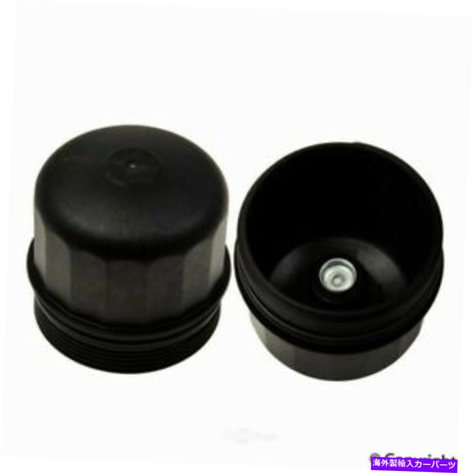エンジンカバー エンジンオイルフィルターカバー - ジェヌインエンジンオイルフィルターカバーWDエクスプレス107 06029 001 Engine Oil Filter Cover-Genuine Engine Oil Filter Cover WD Express 107 06029 001【並行輸入品】