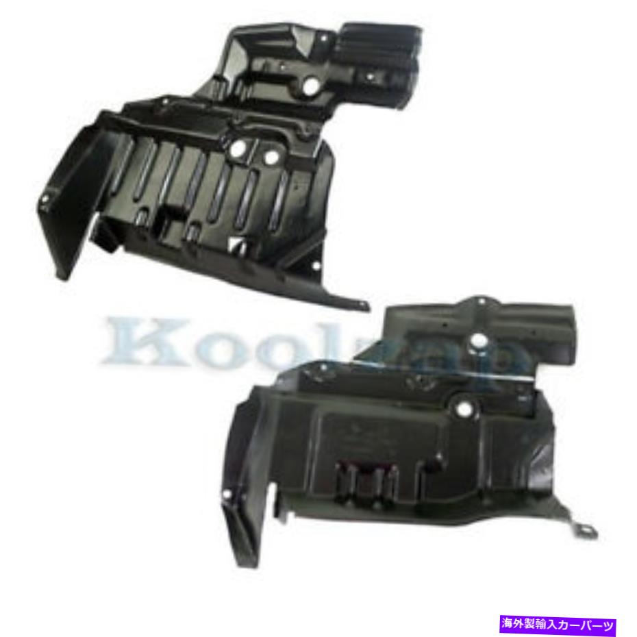 エンジンカバー 98-01 Altima右側の左側セットペアのカバーの下のフロントエンジンスプラッシュシールド Front Engine Splash Shield Under Cover For 98-01 Altima Right Left Side SET PAIR【並行輸入品】