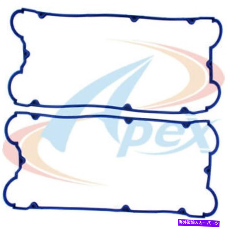 エンジンカバー エンジンバルブカバーガスケットSet-DOHC Apex Automobile Parts AVC218 Engine Valve Cover Gasket Set-DOHC Apex Automobile Parts AVC218【並行輸入品】 42,504円