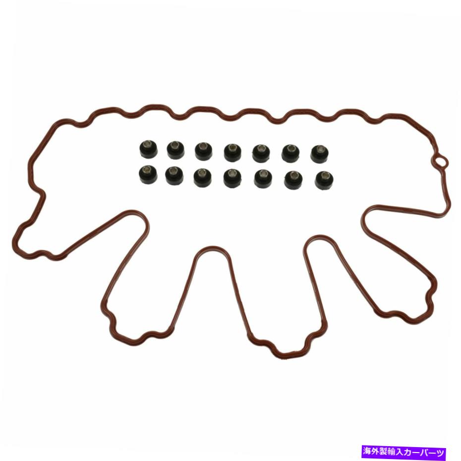 エンジンカバー 標準モーター製品VCG3ディーゼルバルブカバーガスケット Standard Motor Products VCG3 Diesel Valve Cover Gasket【並行輸入品】