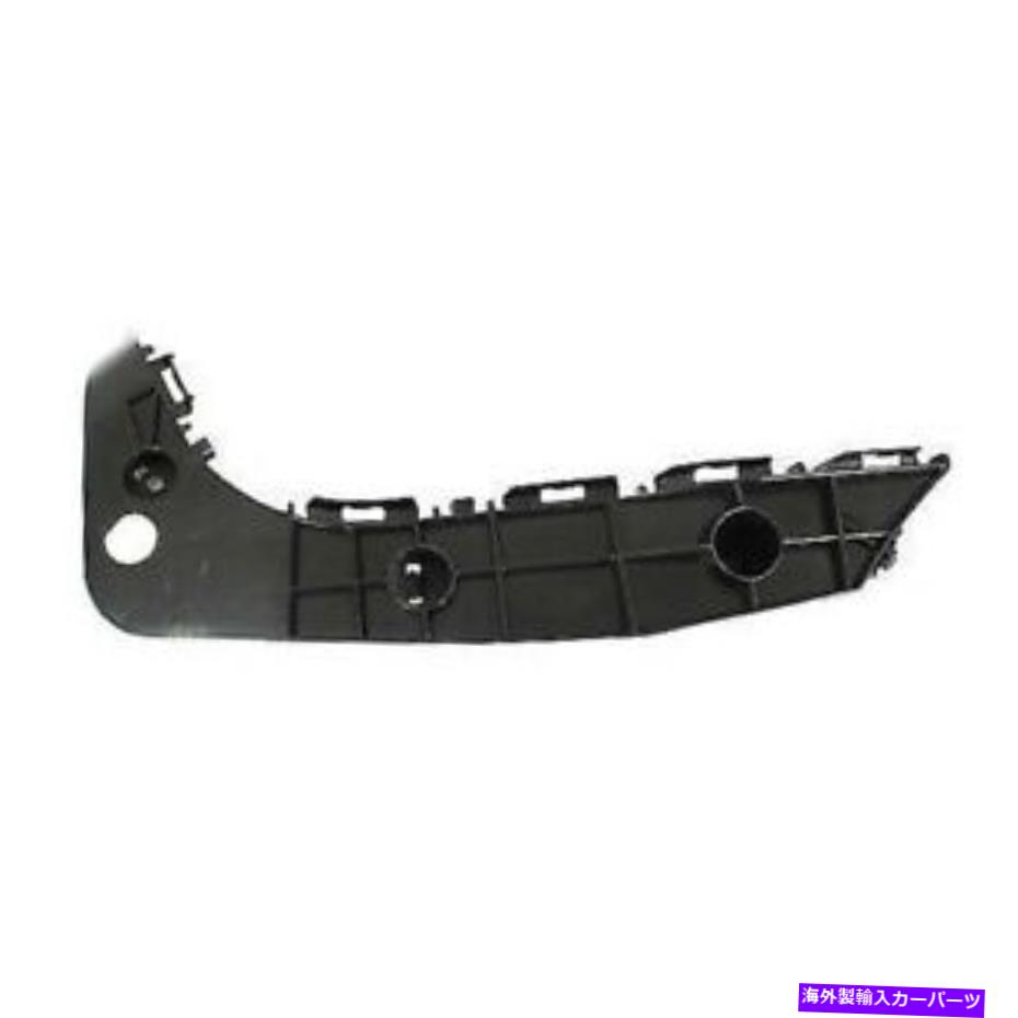 エンジンカバー 10-13 4runnerフロントバンパーカバーリテーナーブレースサポートブラケットドライバー側 For 10-13 4Runner Front Bumper Cover Retainer Brace Support Bracket D Side【並行輸入品】