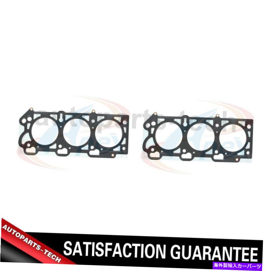 エンジンカバー 2x Apex Automobile Parts Inc左右エンジンシリンダーヘッドガスケット300m 2x APEX Automobile Parts Inc Left Right Engine Cylinder Head Gasket For 300M【並行輸入品】
