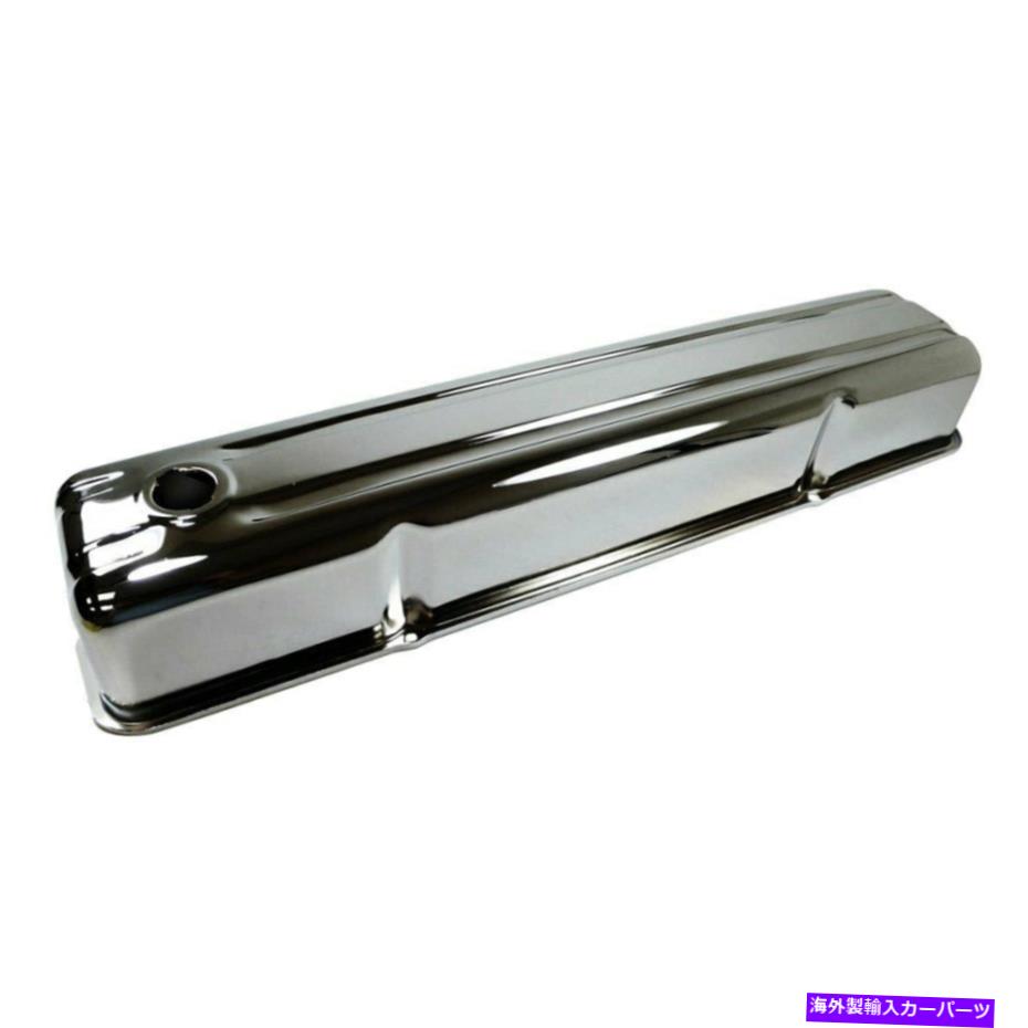 エンジンカバー レーシングパワーカンパニーR9107スチールバルブカバーシボレーストレート6 Racing Power Company R9107 Steel Valve Covers Chevy Straight Six【並行輸入品】