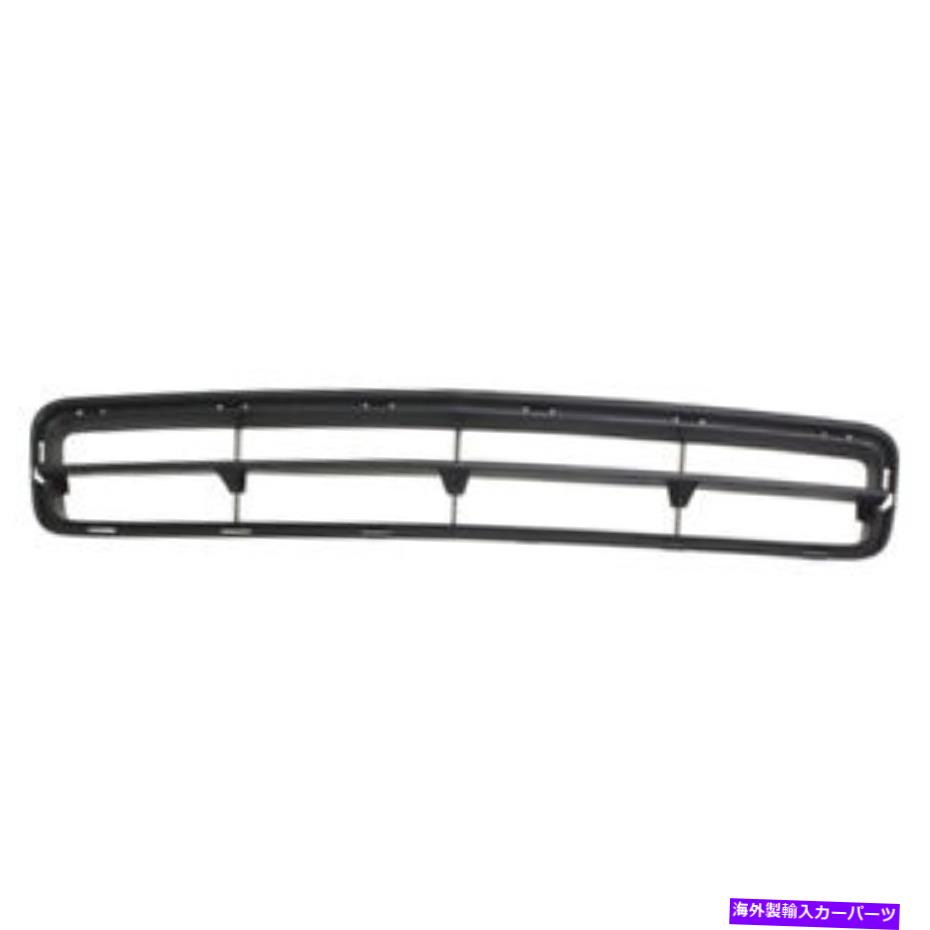 エンジンカバー 08-12のシボレーマリブフロントローワーバンパーカバーグリルアセンブリテクスチャーブラック For 08-12 Chevy Malibu Front Lower Bumper Cover Grille Assembly Textured Black【並行輸入品】 42,504円
