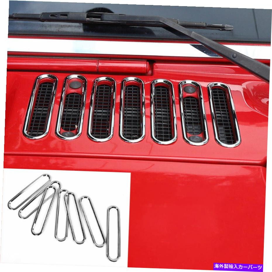 エンジンカバー ジープラングラーJK 2007-2017クロムエンジンフードエアインレットカバーリングトリムに適合します Fit For Jeep Wrangler JK 2007-2017 Chrome Engine Hood Air Inlet Cover Ring Trim【並行輸入品】