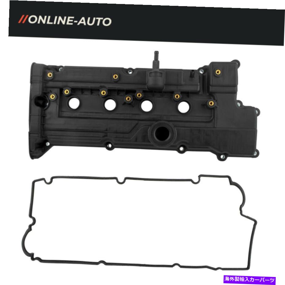 エンジンカバー ヒュンダイのためのガスケット付きエンジンバルブカバーKIA RIORIO5 1.6L L4 16V 06-2011 Engine Valve Cover W/Gasket For Hyundai Accent Kia Rio Rio5 1.6L L4 16V 06-2011【並行輸入品】