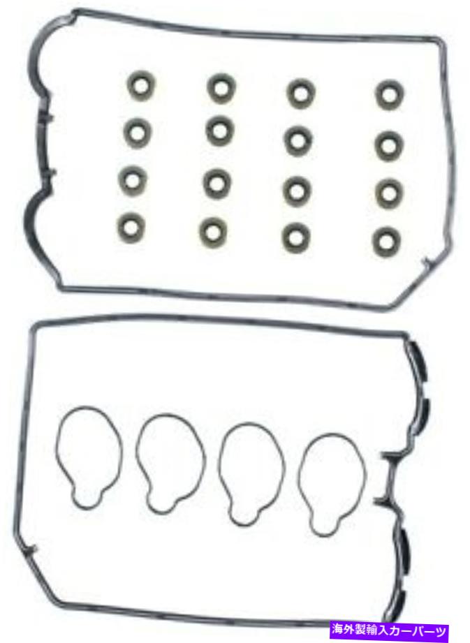 【楽天市場】エンジンカバー エンジンバルブカバーガスケットセットMahle vs50548 Engine Valve Cover Gasket