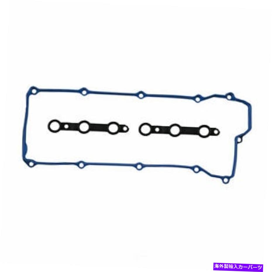 エンジンカバー エンジンバルブカバーガスケットセットFelPro vs 50601 r Engine Valve Cover Gasket Set Fel-Pro VS 50601 R【並行輸入品】