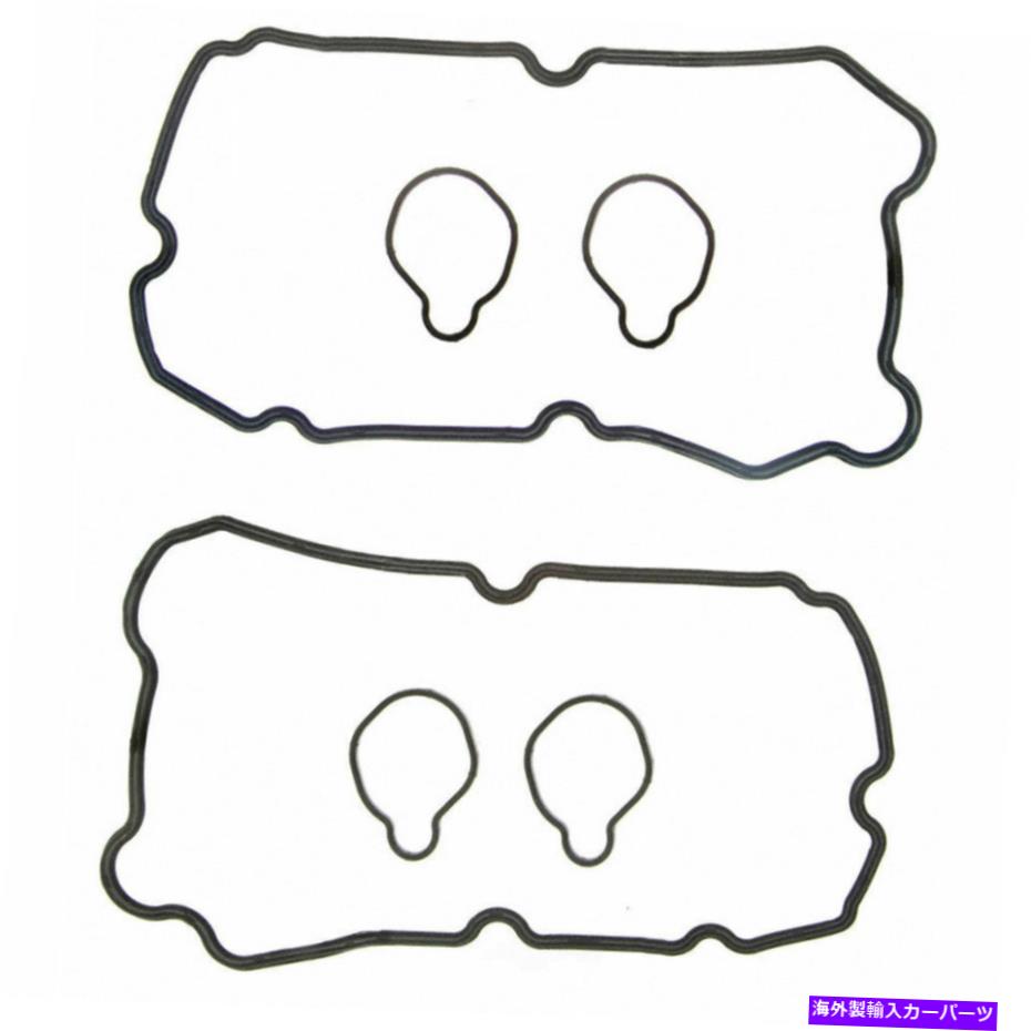 エンジンカバー エンジンバルブカバーガスケットセットFelPro vs 50620 r Engine Valve Cover Gasket Set Fel-Pro VS 50620 R【並行輸入品】