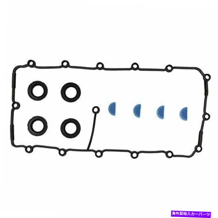 エンジンカバー MahleオリジナルVS50636SLエンジンバルブカバーガスケット MAHLE Original VS50636SL Engine Valve Cover Gasket【並行輸入品】