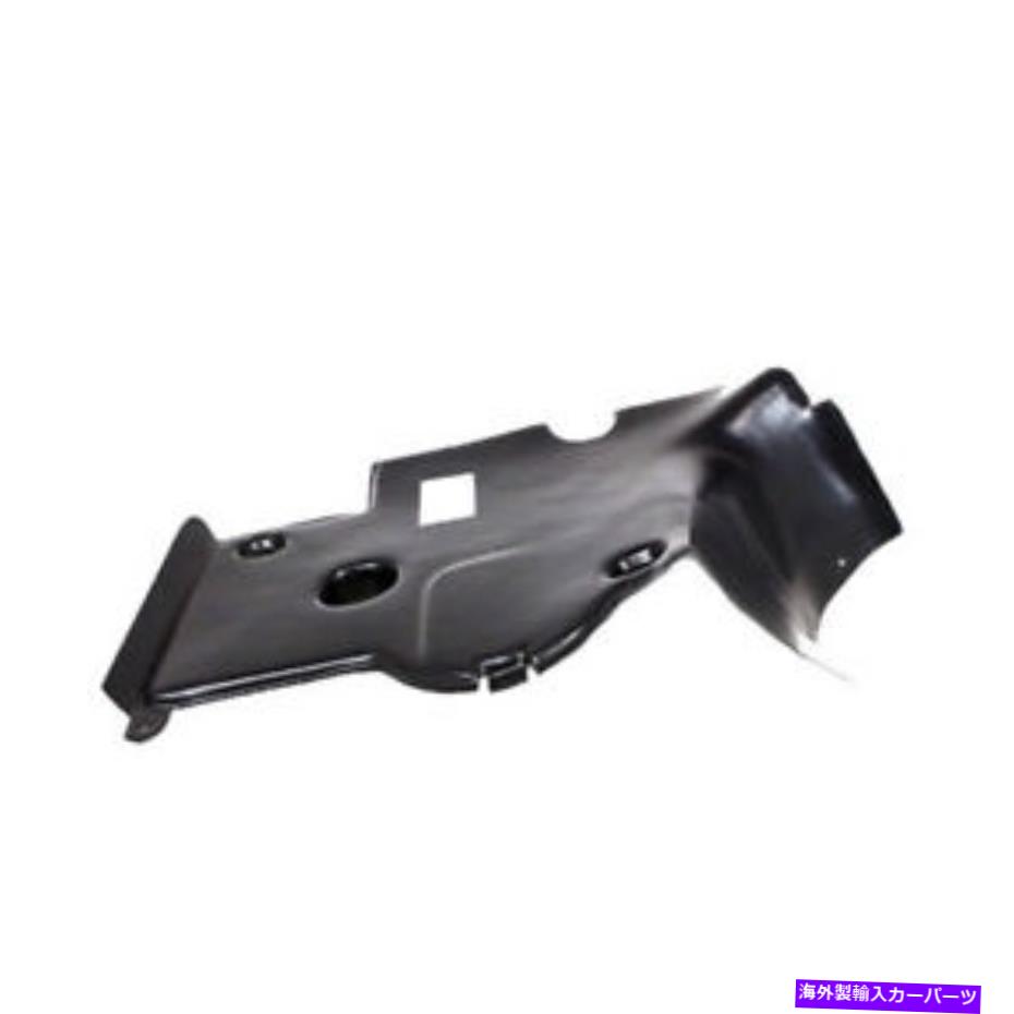 エンジンカバー 92-99 Sクラスリアエンジンスプラッシュシールドカバーガードエアデフレクター右側 For 92-99 S-Class Rear Engine Splash Shield Cover Guard Air Deflector Right Side【並行輸入品】