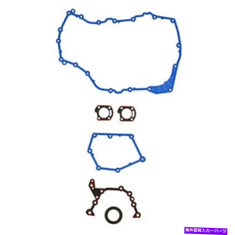 エンジンカバー エンジンタイミングカバーガスケットセットFEL-PRO TCS 45972 Engine Timing Cover Gasket Set Fel-Pro TCS 45972【並行輸入品】