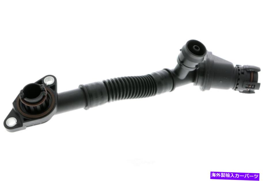 エンジンカバー エンジンクランクケースブリーザーホース-F01右vaico V20-2329 Engine Crankcase Breather Hose-F01 Right VAICO V20-2329【並行輸入品】