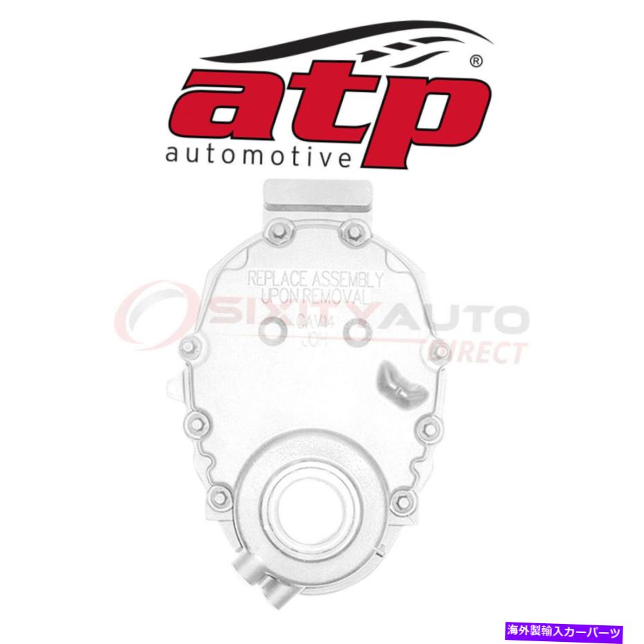 エンジンカバー 1996-2000シボレーC2500 5.0L 5.7L V8 -PTのATP自動車タイミングカバー ATP Automotive Timing Cover for 1996-2000 Chevrolet C2500 5.0L 5.7L V8 - pt【並行輸入品】