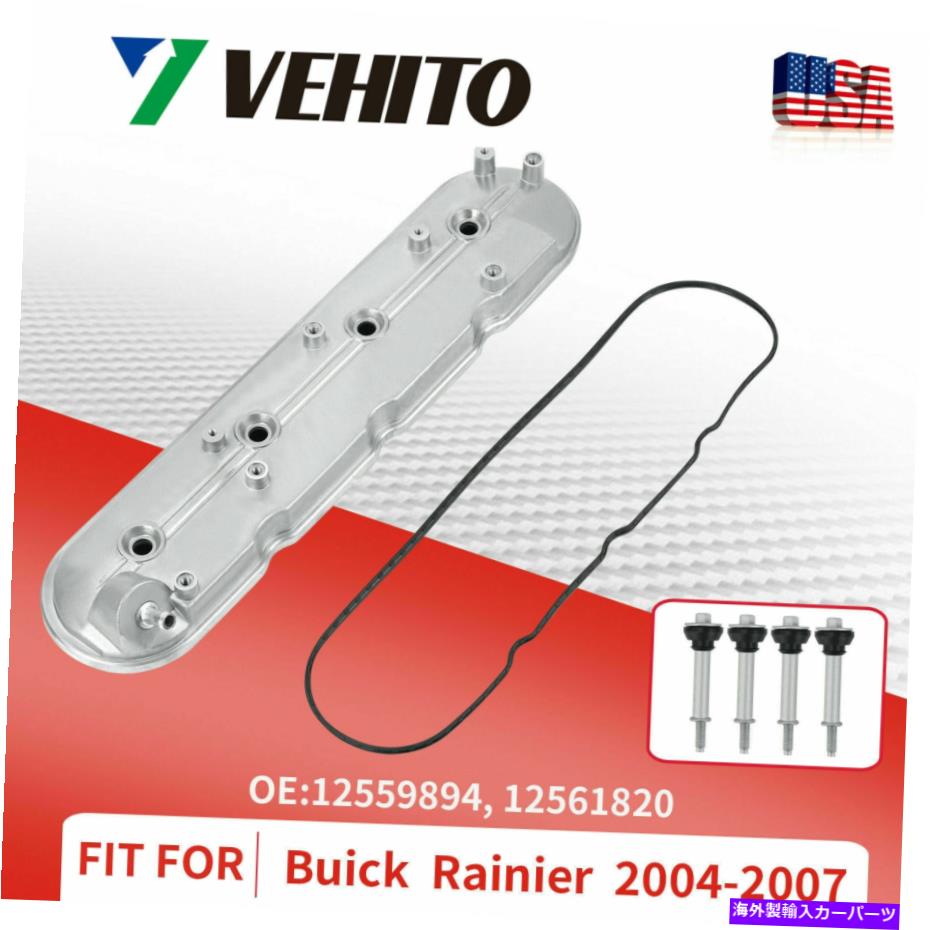 エンジンカバー エンジンバルブカバービュイックレーニア2004-2007のカムシャフトロッカーカバー Engine Valve Cover Camshaft Rocker Cover For Buick Rainier 2004-2007【並行輸入品】
