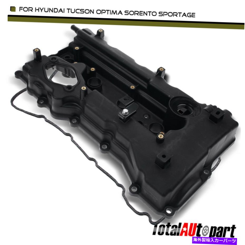 エンジンカバー Kia optima Sportage Hyundai Tucson 224102G710用のガスケット付きエンジンバルブカバー Engine Valve Cover w/ Gasket for Kia Optima Sportage Hyundai Tucson 224102G710【並行輸入品】