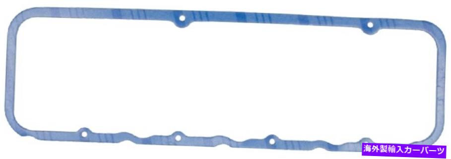エンジンカバー FEL-PRO 1696バルブカバーガスケットセット Fel-Pro 1696 Valve Cover Gasket Set【並行輸入品】