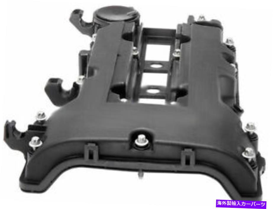 エンジンカバー ドーマン45FS65Rバルブカバーフィット2016 Chevy Cruze Limited 1.4L 4 Cyl Dorman 45FS65R Valve Cover Fits 2016 Chevy Cruze Limited 1.4L 4 Cyl【並行輸入品】