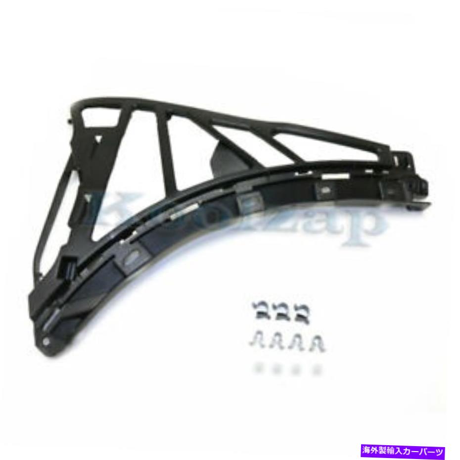 エンジンカバー 11-18のカイエンフロントバンパーマウントブレースガイドブラケットプラスチック右側 For 11-18 Cayenne Front Bumper Mount Brace Guide Bracket Plastic Right Side【並行輸入品】