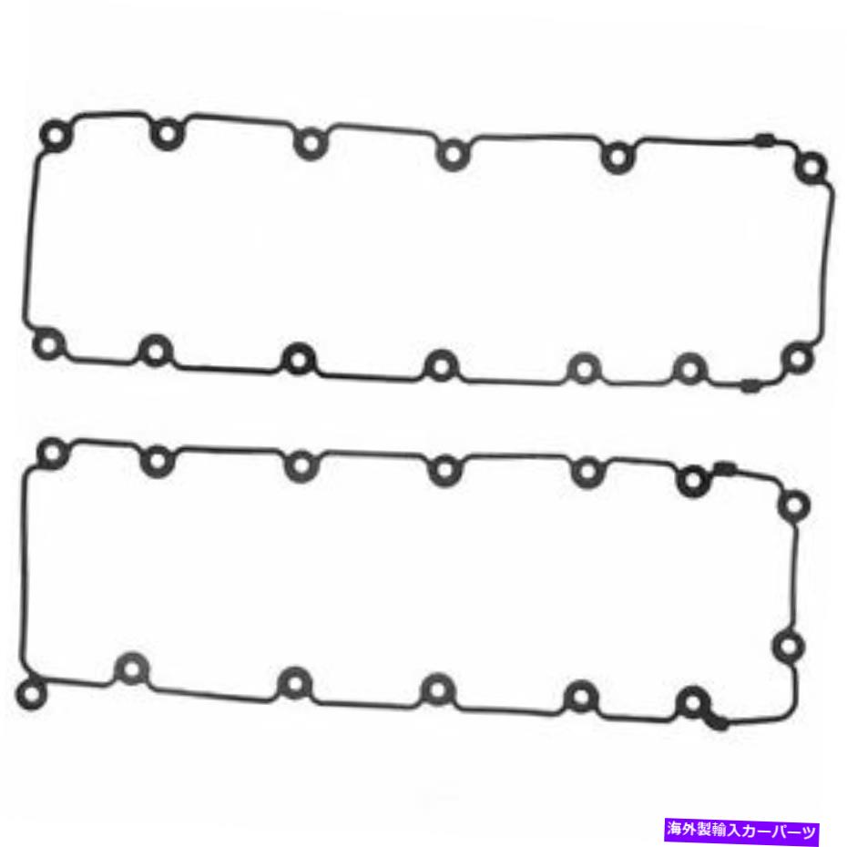 エンジンカバー エンジンバルブカバーガスケットセットFelPro vs 50481 r Engine Valve Cover Gasket Set Fel-Pro VS 50481 R【並行輸入品】