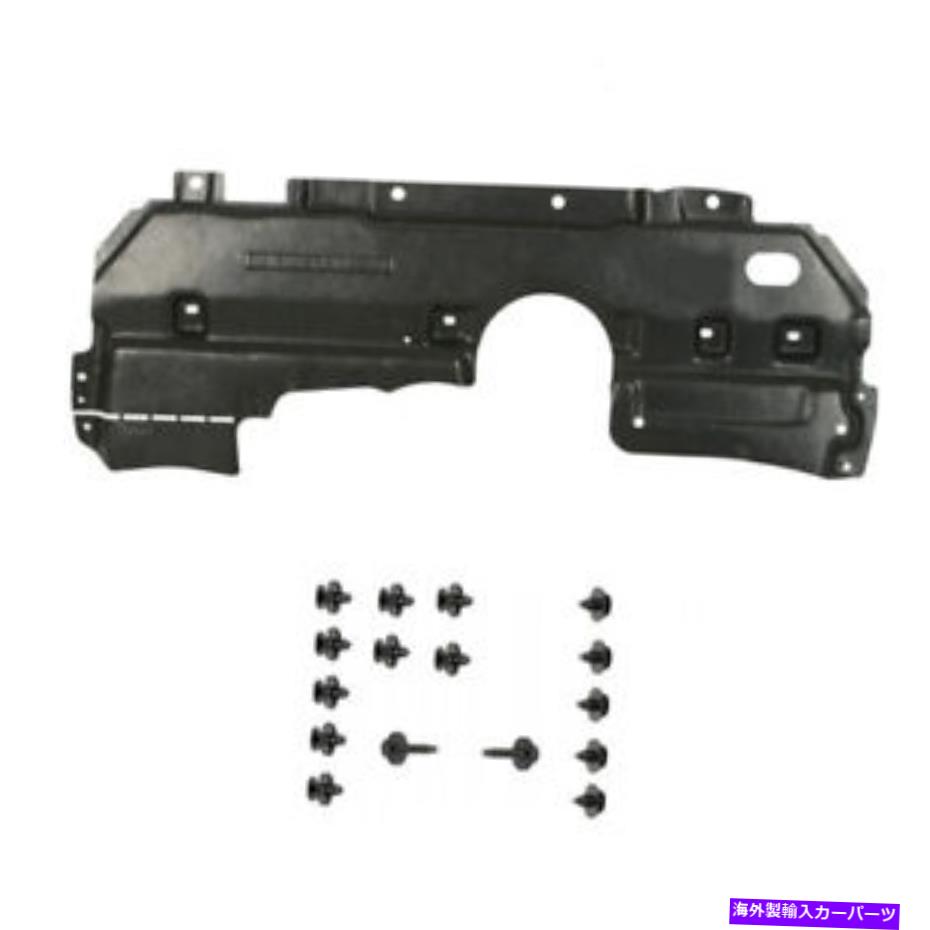 エンジンカバー カバー下のエンジン +クリップトヨタオーリス（E15/ E18）2007+ 51441-02220 ENGINE UNDER COVER + CLIPS TOYOTA AURIS (E15/ E18) 2007+ 51441-02220【並行輸入品】