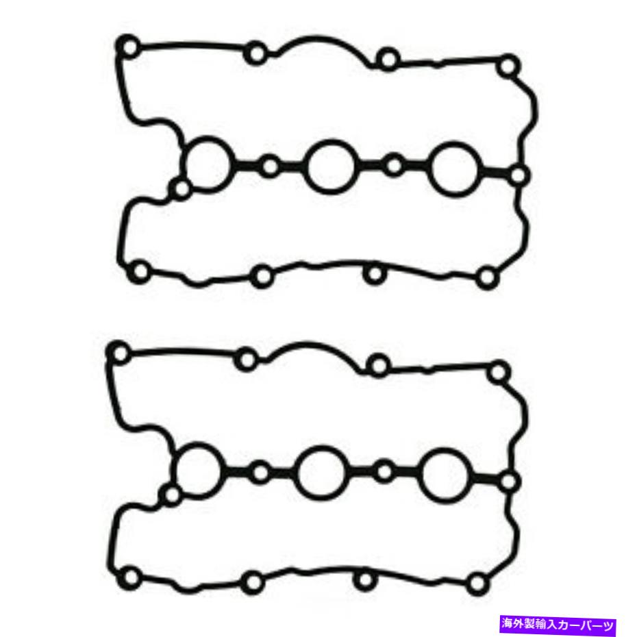 エンジンカバー エンジンバルブカバーガスケットセットFelPro vs 50865 r Engine Valve Cover Gasket Set Fel-Pro VS 50865 R【並行輸入品】