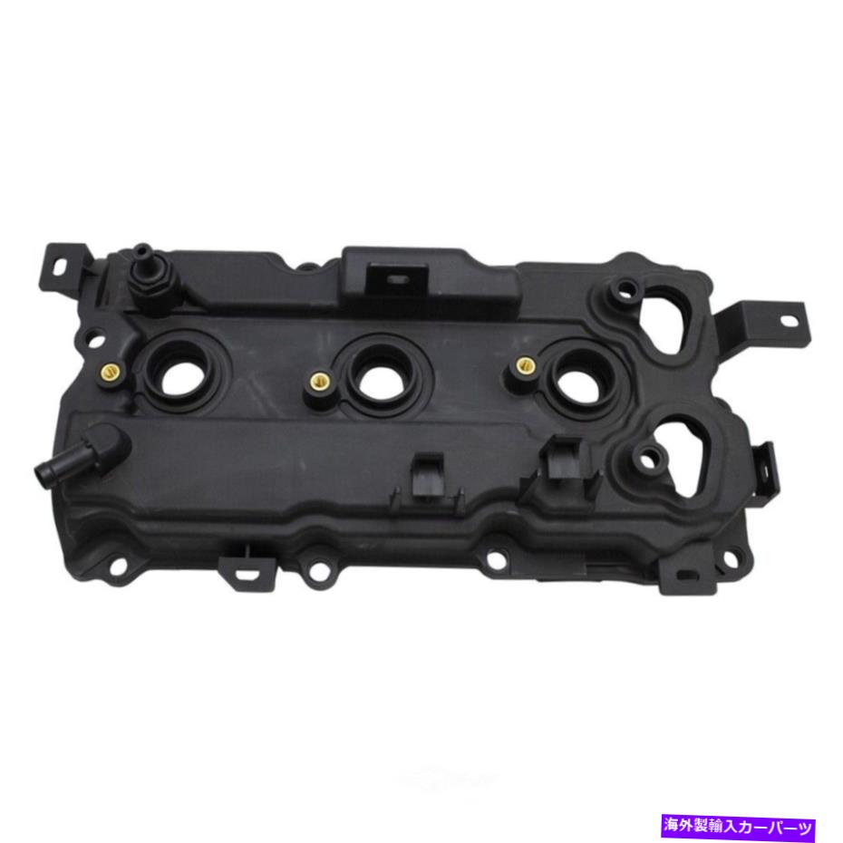 エンジンカバー エンジンバルブカバーTRQ VCA92760 Engine Valve Cover TRQ VCA92760【並行輸入品】