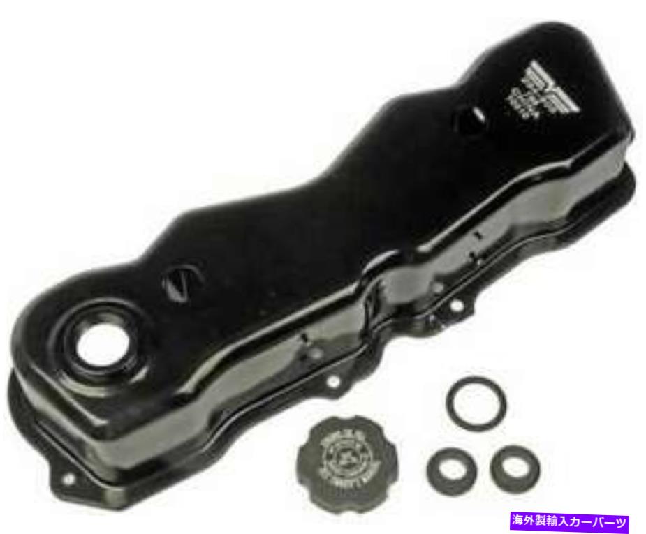 エンジンカバー エンジンバルブカバーは1990-1992 Oldsmobile Cutlass Ciera 2.5L L4ガスOHVに適合します Engine Valve Cover Fits 1990-1992 Oldsmobile Cutlass Ciera 2.5L L4 GAS OHV【並行輸入品】