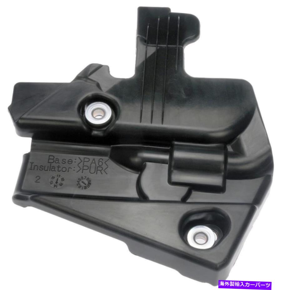 エンジンカバー エンジンタイミングカバードーマン635-313 Engine Timing Cover Dorman 635-313【並行輸入品】