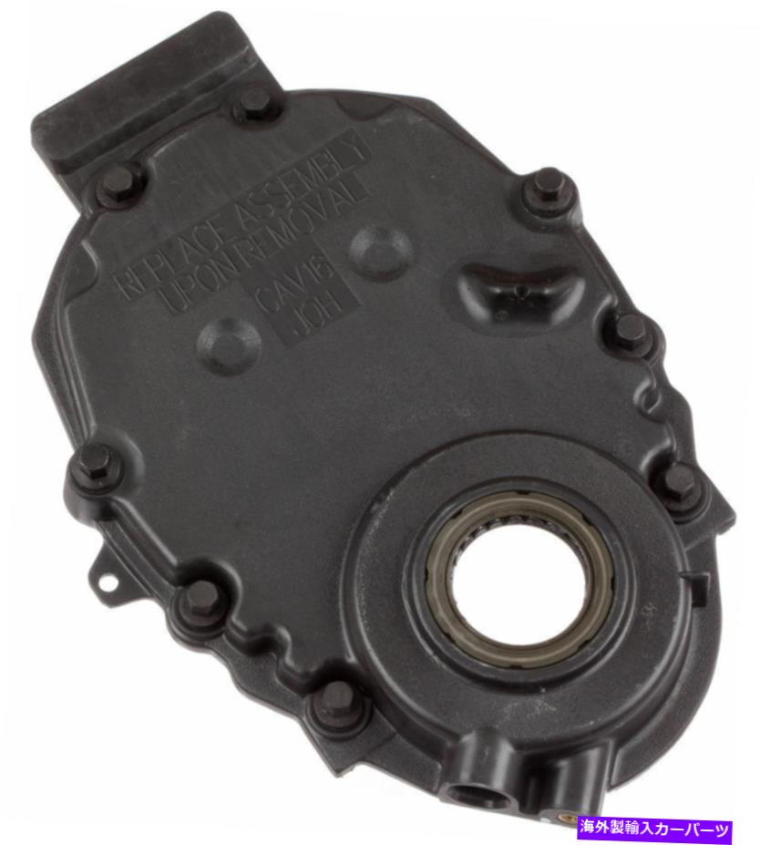 エンジンカバー エンジンタイミングカバーATP 103075 Engine Timing Cover ATP 103075【並行輸入品】
