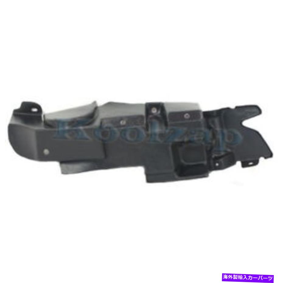 エンジンカバー 06-08マリブ2.2Lアウターエンジンスプラッシュシールドカバーアンダーカーの左側 For 06-08 Malibu 2.2L Outer Engine Splash Shield Under Cover Undercar Left Side【並行輸入品】