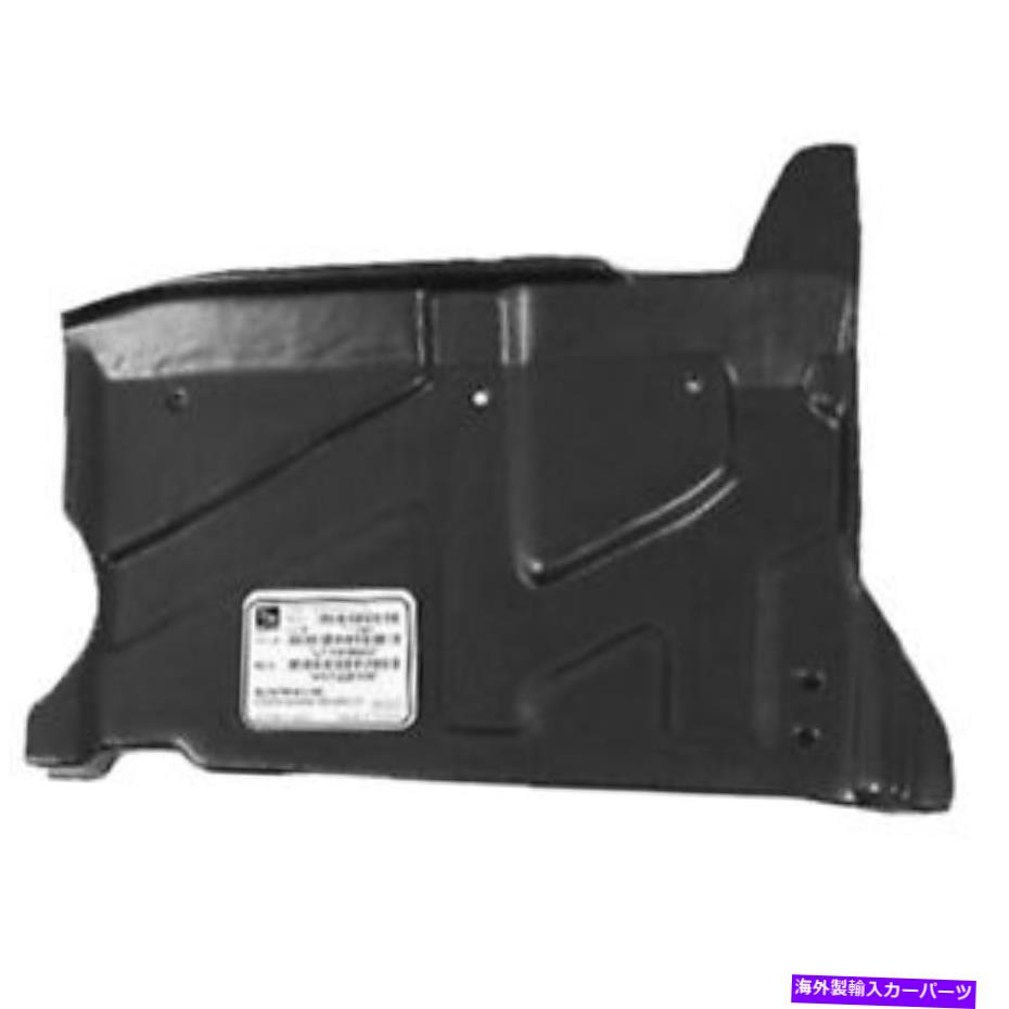 エンジンカバー 01-06 Elantra/03-08 Tiburon LHドライバー側のカバーの下のエンジンスプラッシュシールド Engine Splash Shield Under Cover For 01-06 Elantra/03-08 Tiburon LH Driver Side【並行輸入品】