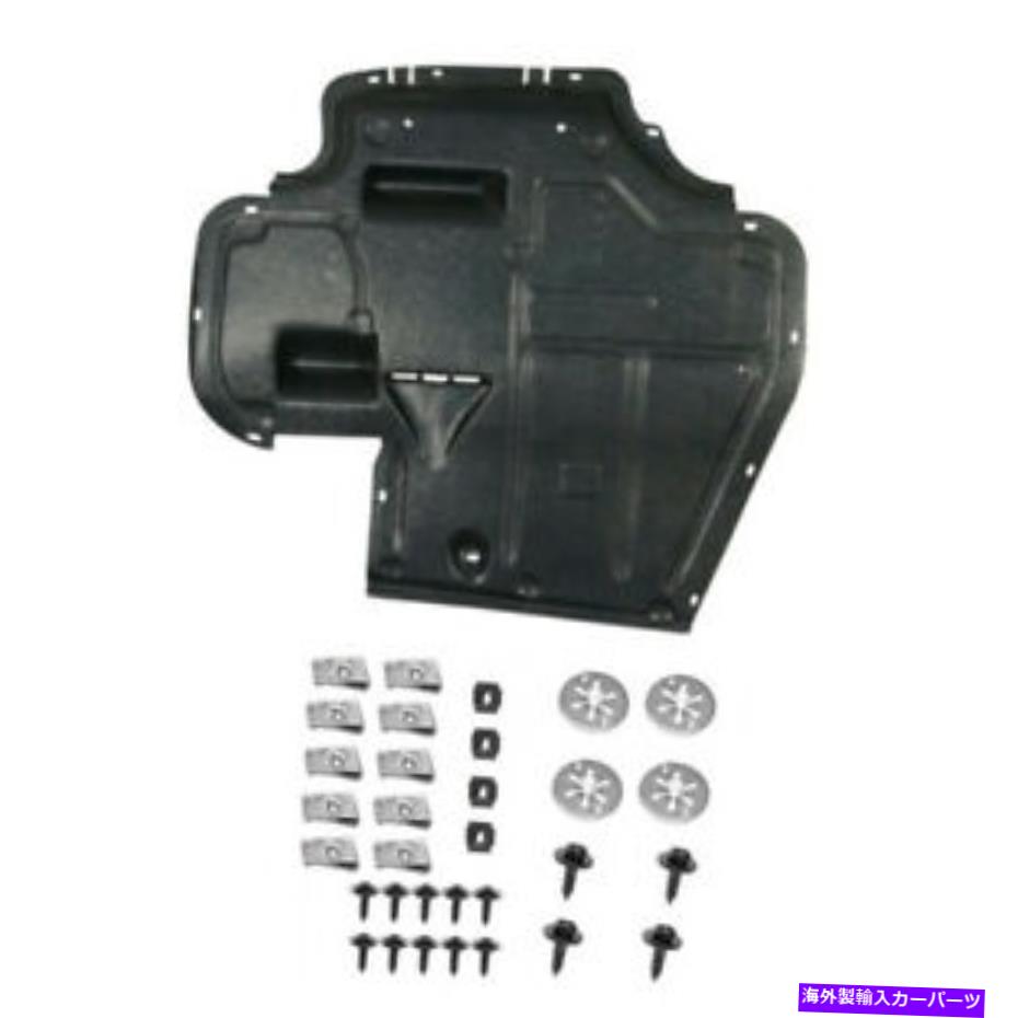 エンジンカバー カバー下のエンジン +クリップシートコルドバ/イビサVWポロ1995-2002 6K0825235 ENGINE UNDER COVER + CLIPS SEAT CORDOBA/ IBIZA VW POLO 1995-2002 6K0825235【並行輸入品】