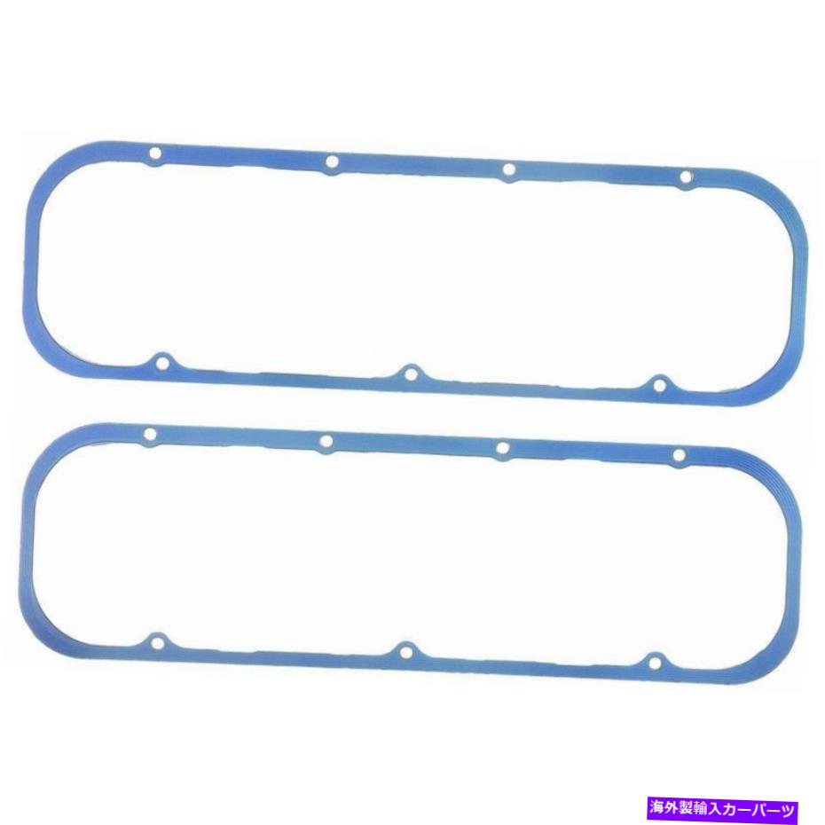 エンジンカバー エンジンバルブカバーガスケットセットフィット1987-1988シボレーR20郊外7.4L V8ガス Engine Valve Cover Gasket Set Fits 1987-1988 Chevrolet R20 Suburban 7.4L V8 GAS【並行輸入品】
